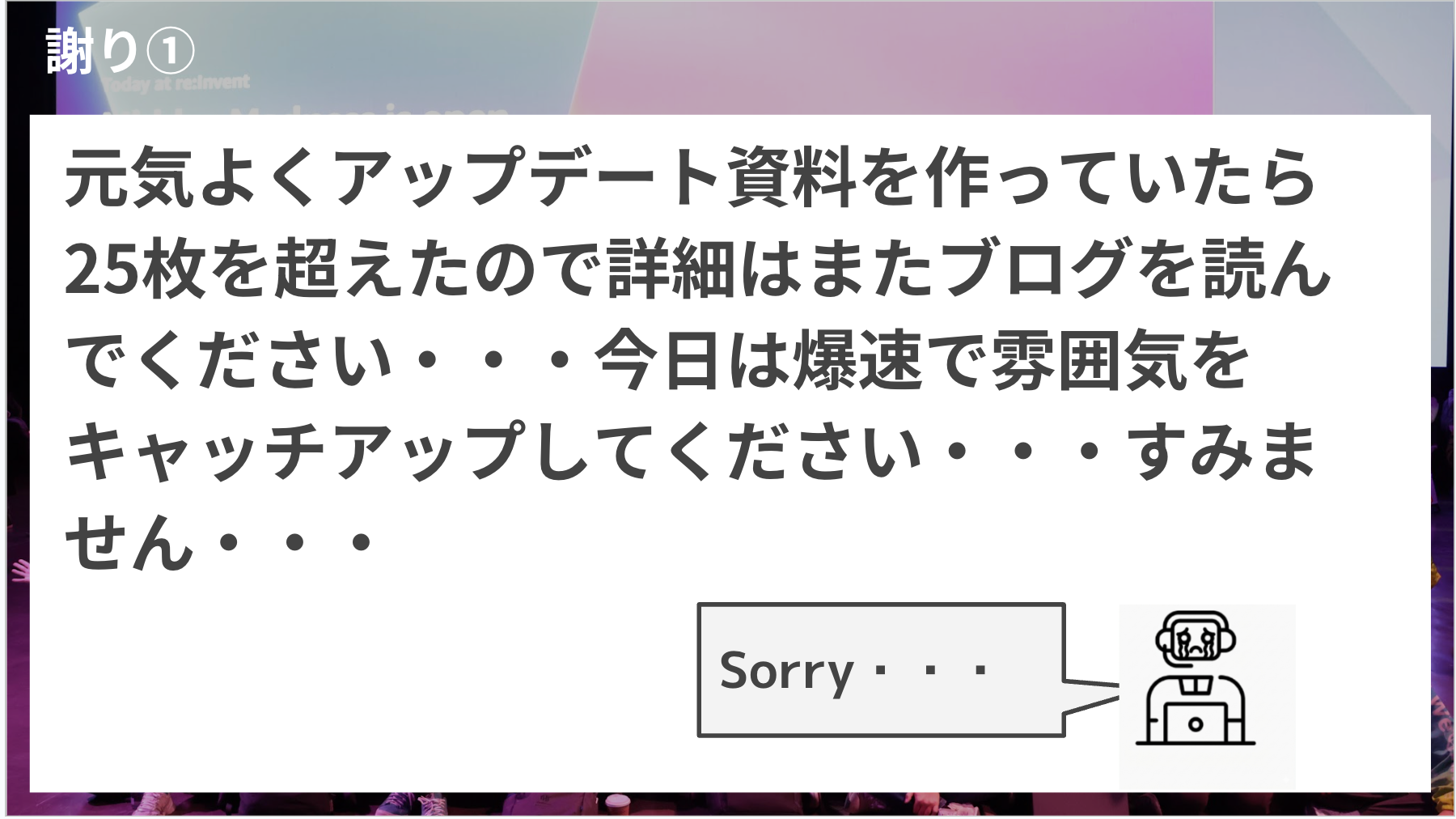 CleanShot 2025-12-11 at 22.03.44@2x