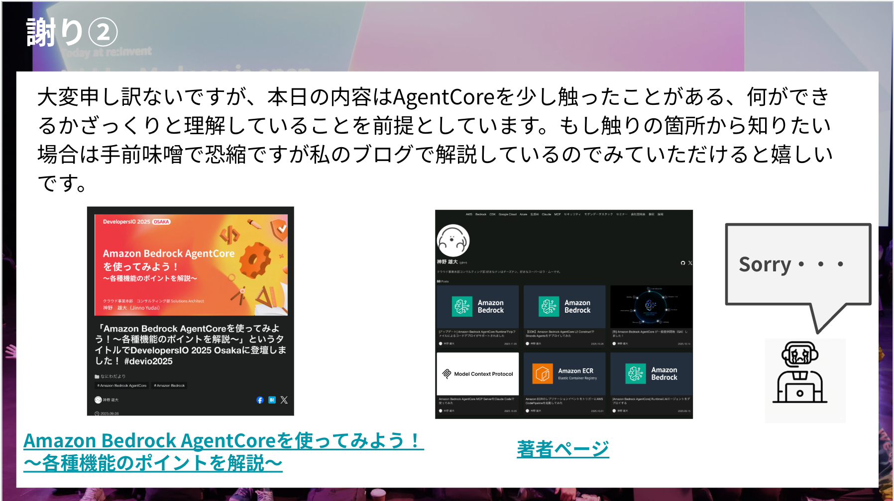 CleanShot 2025-12-11 at 22.04.29@2x