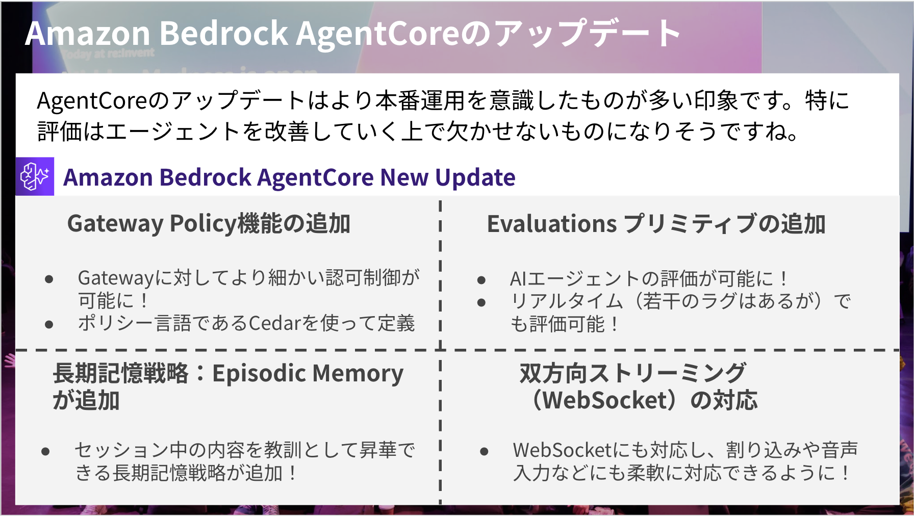 CleanShot 2025-12-11 at 22.06.20@2x