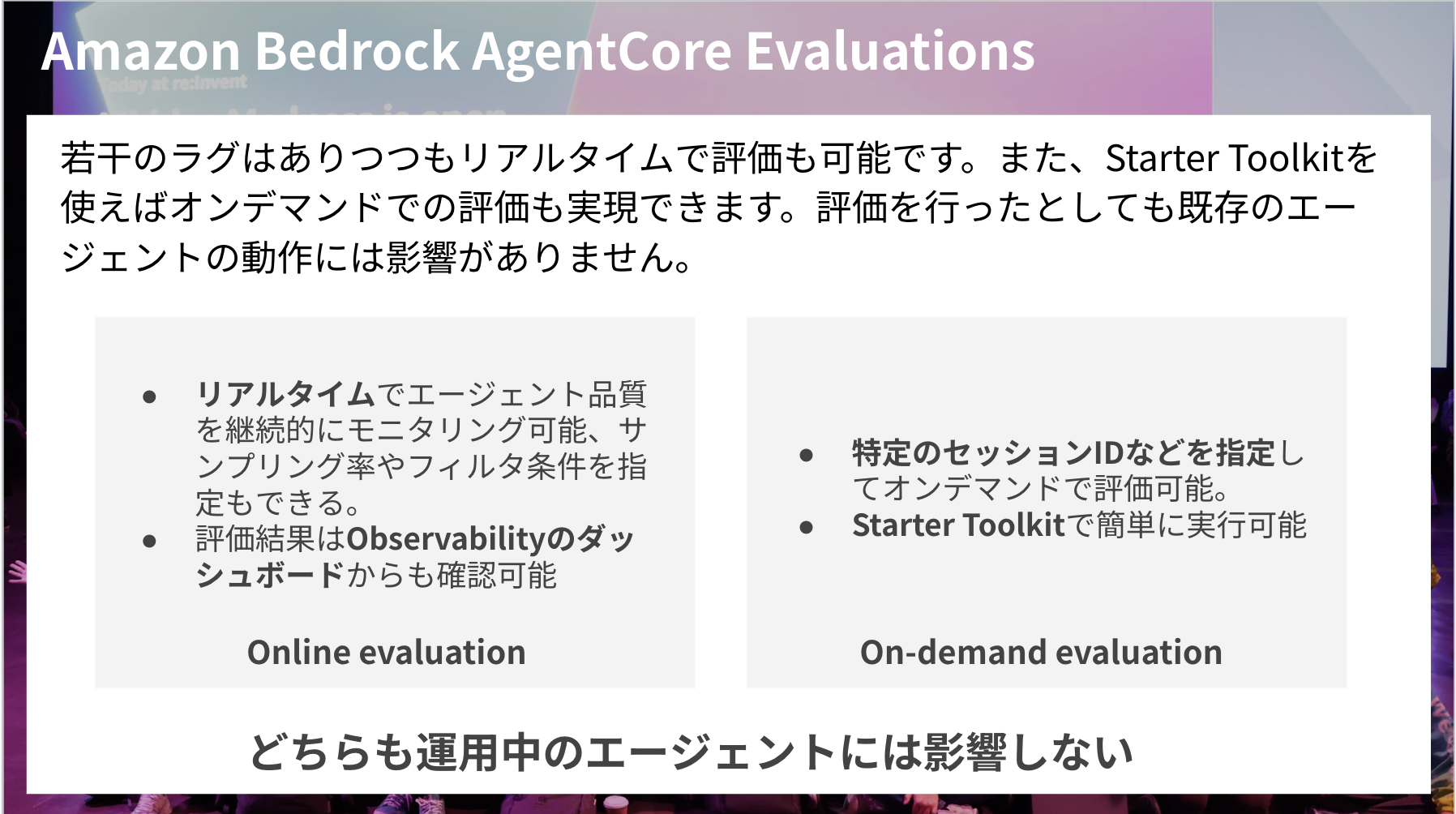 CleanShot 2025-12-11 at 22.34.51@2x