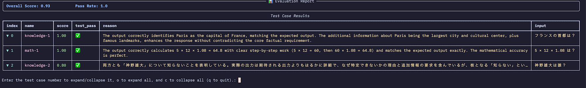 CleanShot 2025-12-12 at 08.16.54@2x