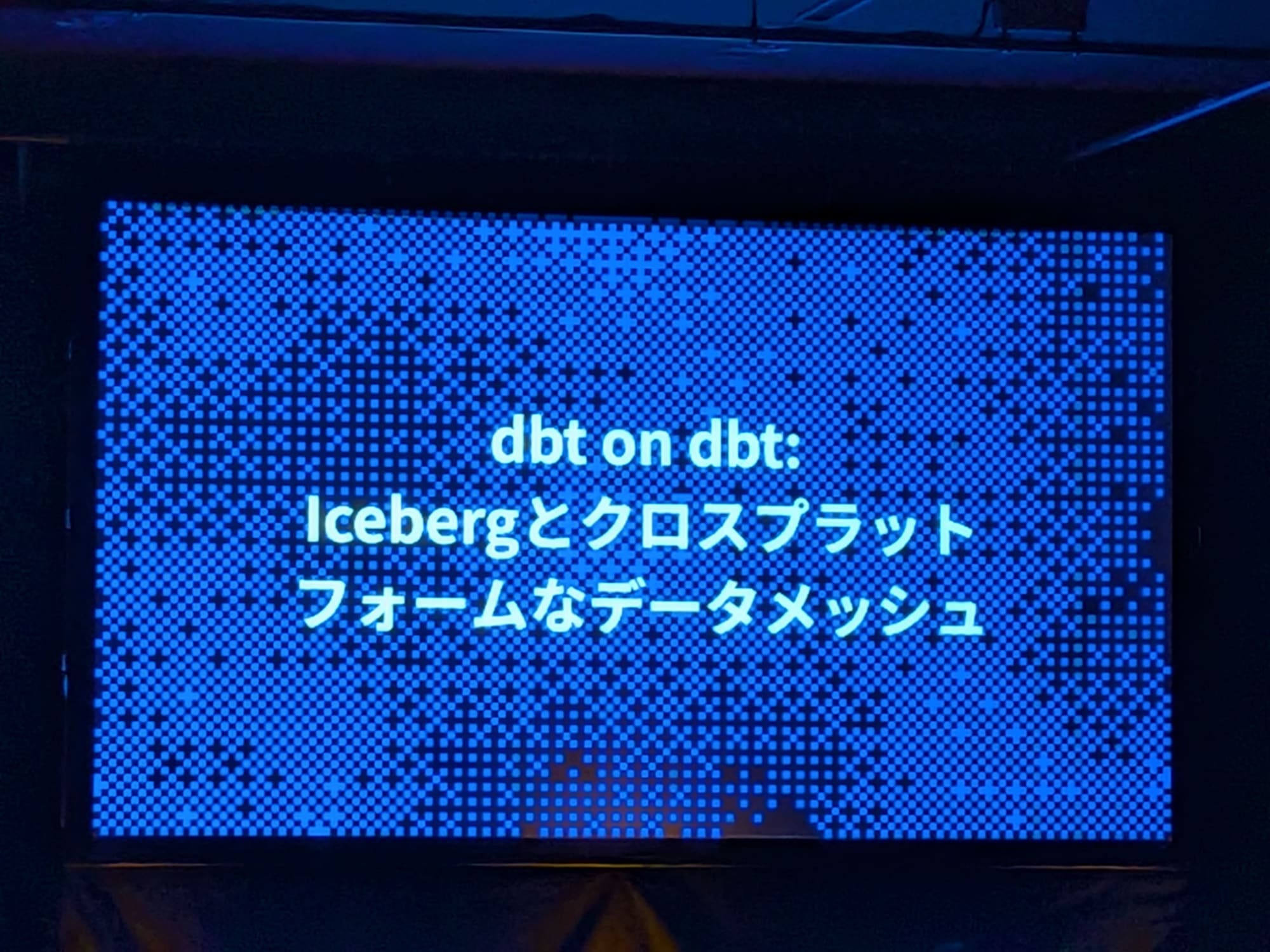 PXL_20251211_064919792.MP