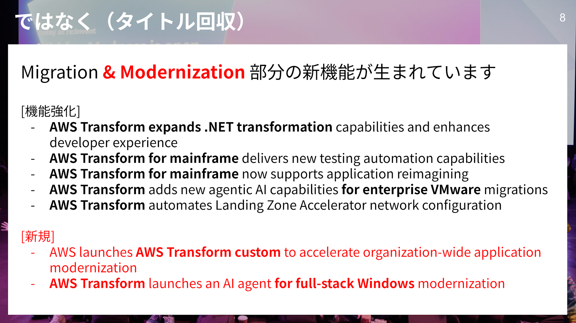 ScreenShot 2025-12-12 at 11.34.51