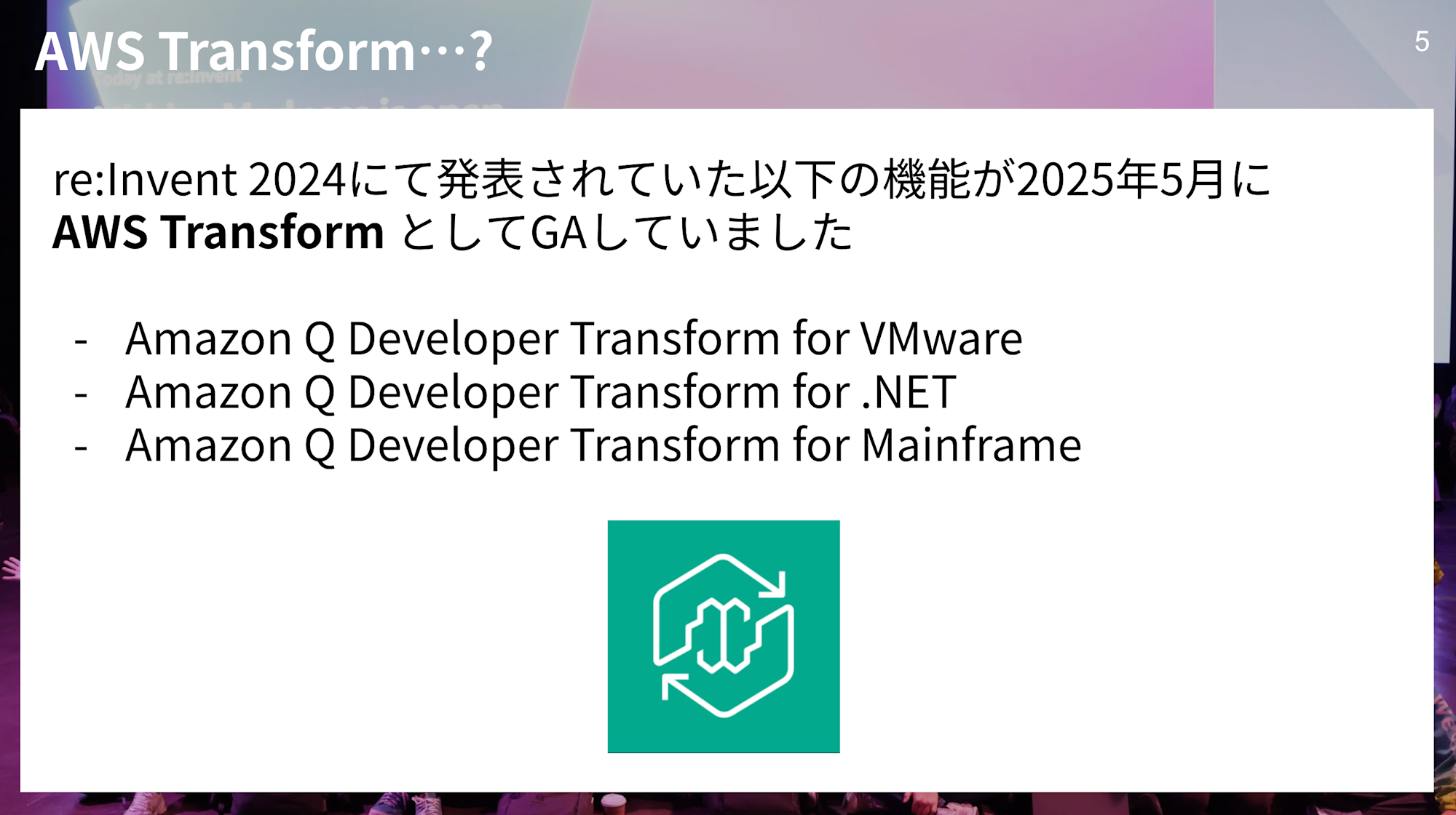 ScreenShot 2025-12-12 at 11.33.52