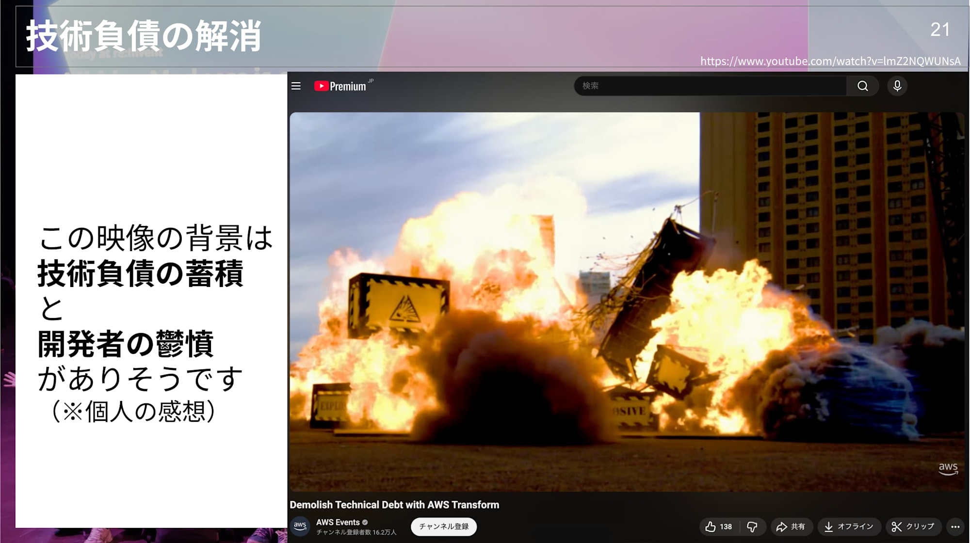 ScreenShot 2025-12-12 at 11.43.36