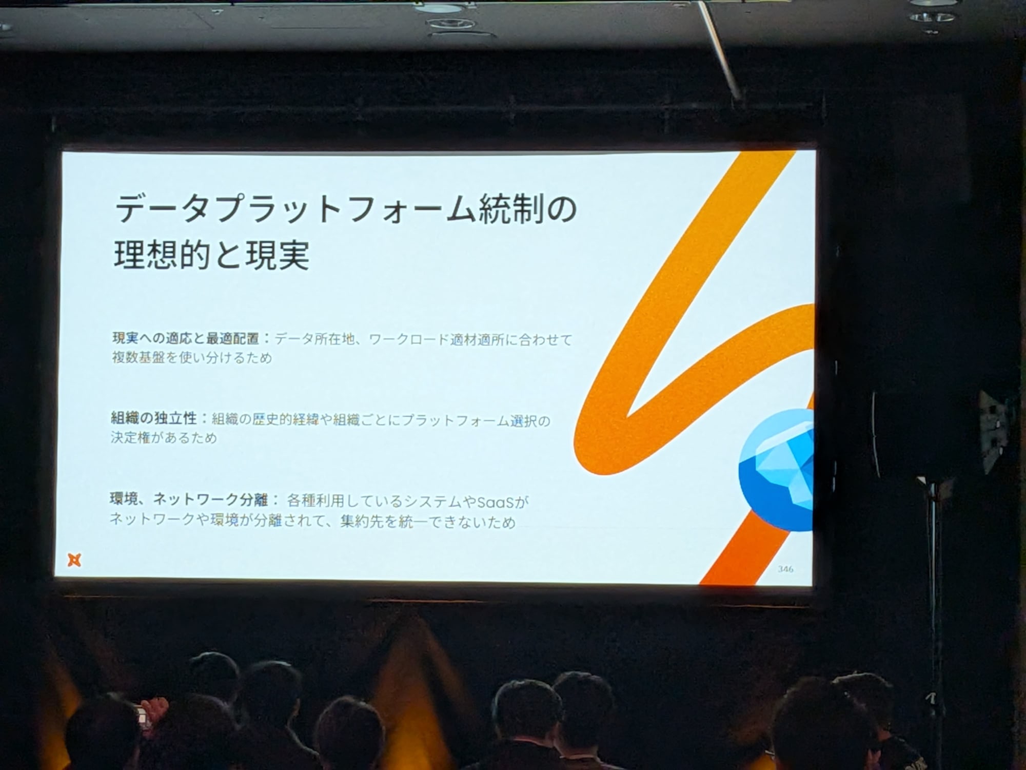 PXL_20251211_064953225.MP