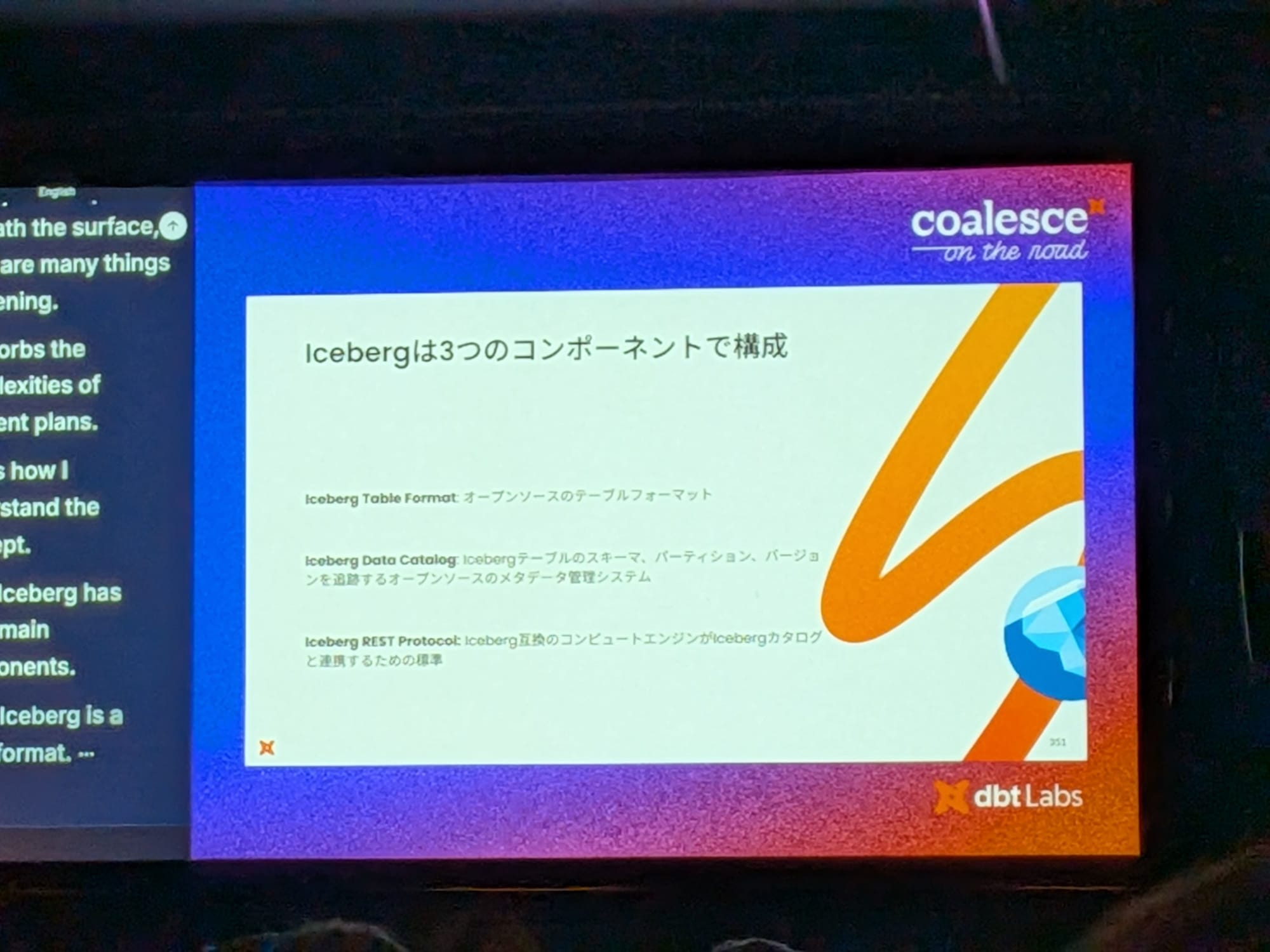 PXL_20251211_065145164.MP