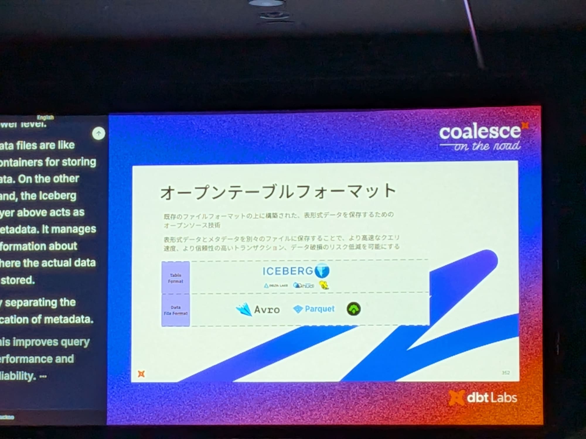 PXL_20251211_065237081