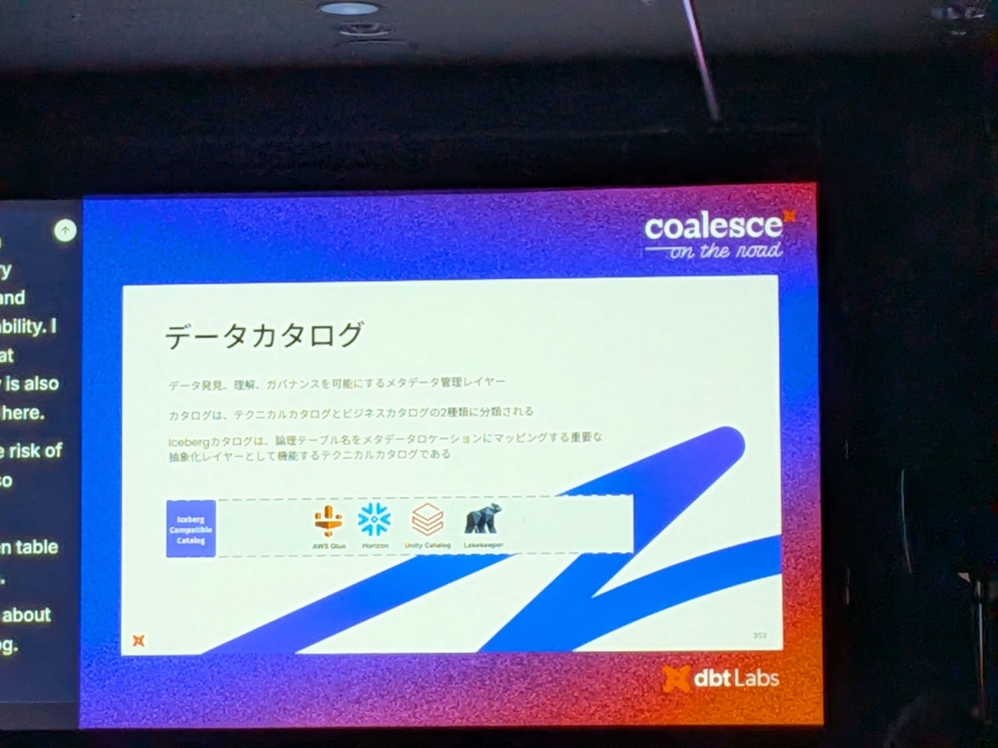 PXL_20251211_065256083.MP