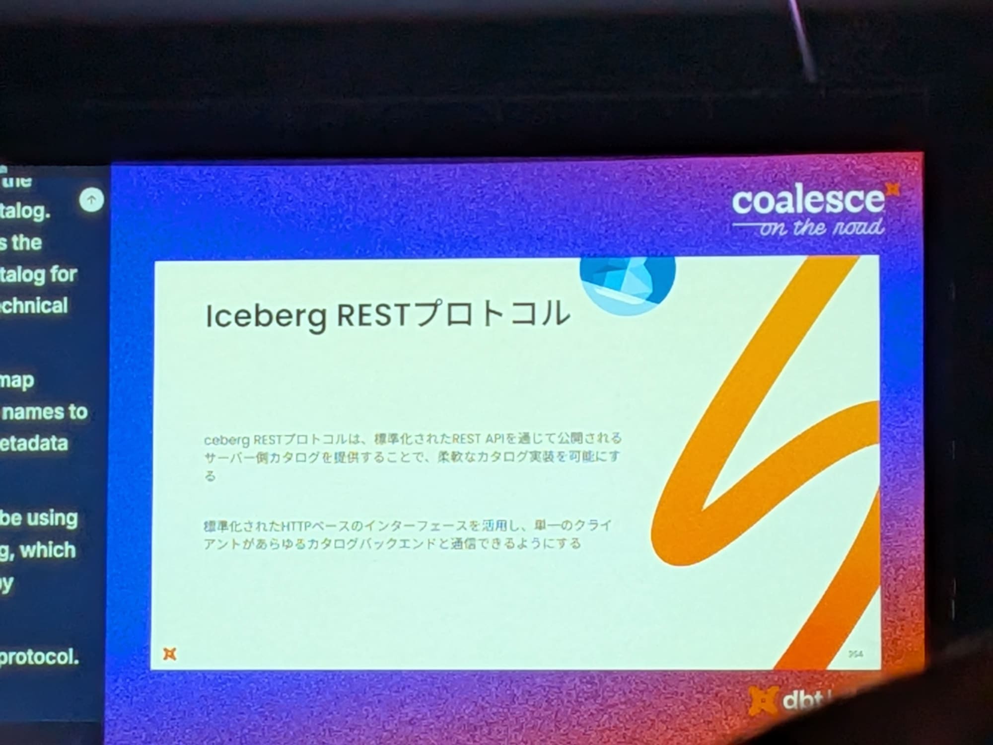 PXL_20251211_065352654.MP