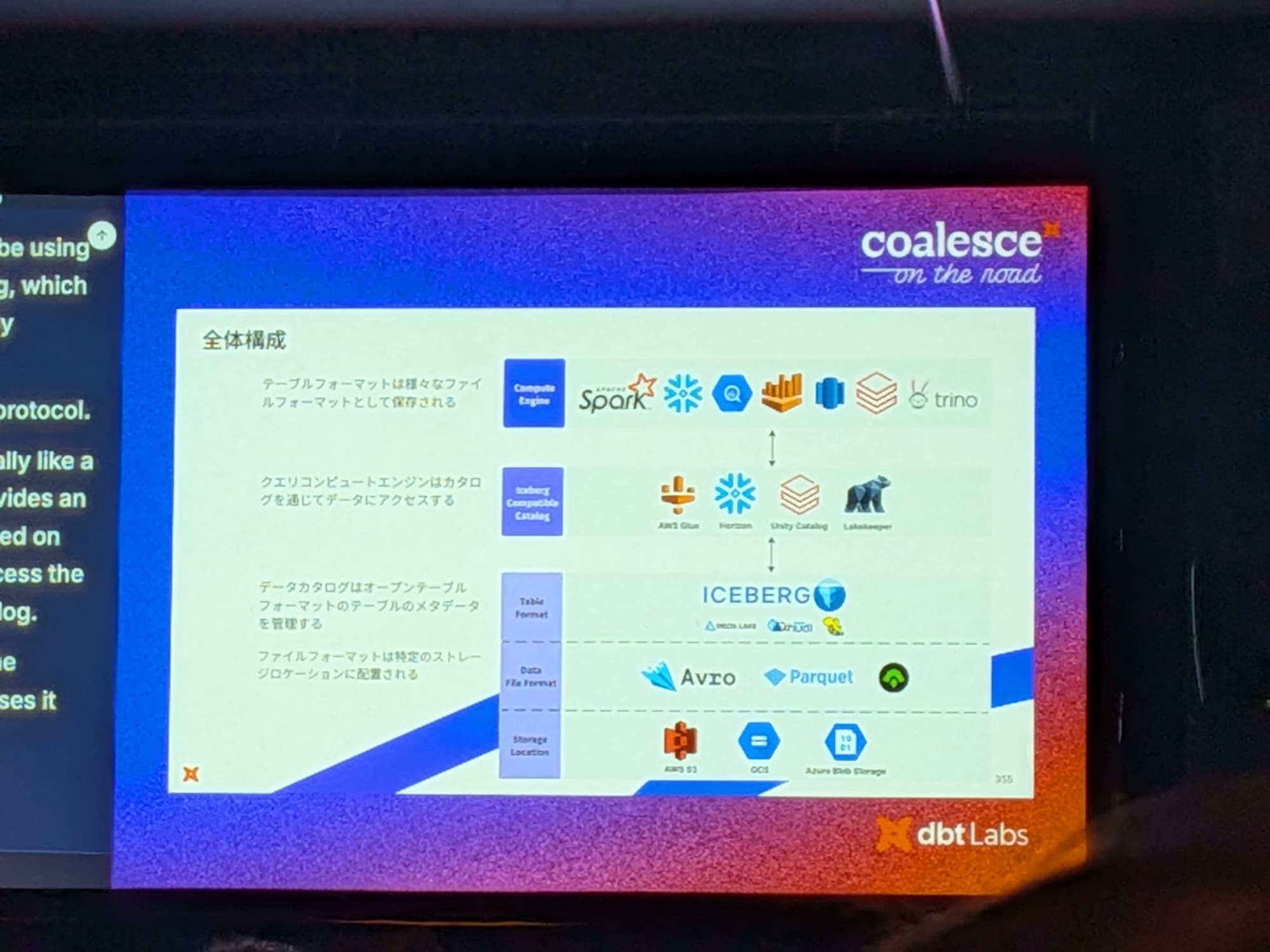 PXL_20251211_065414033