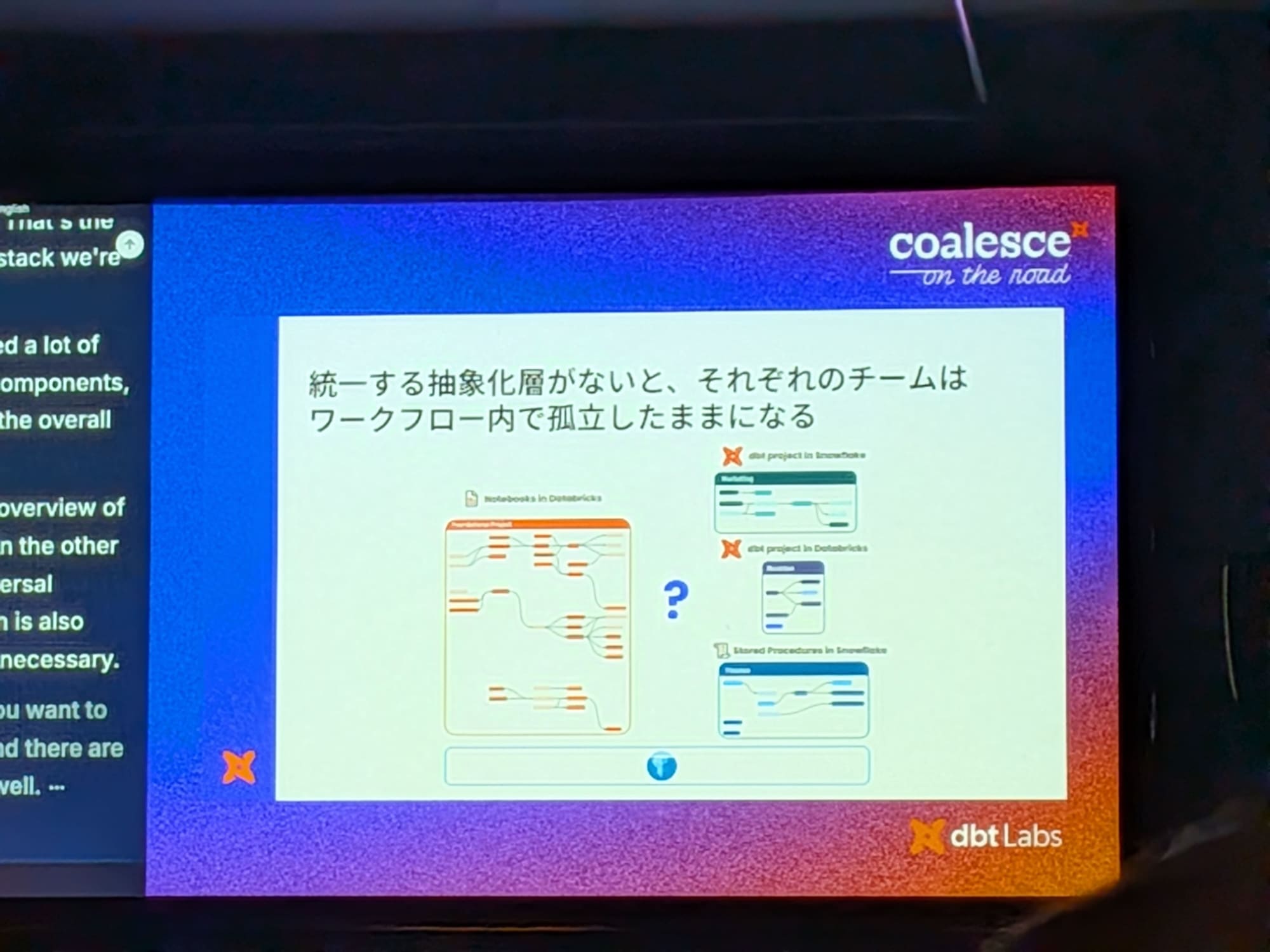 PXL_20251211_065513708.NIGHT