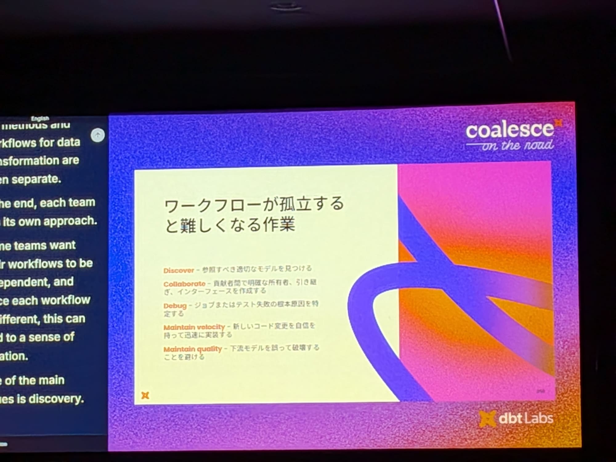 PXL_20251211_065550894.NIGHT