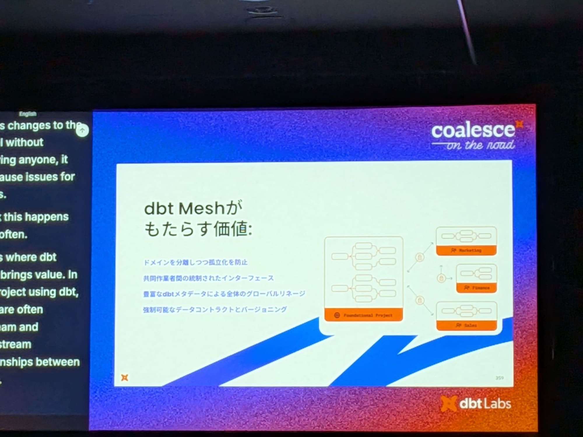 PXL_20251211_065728811.MP