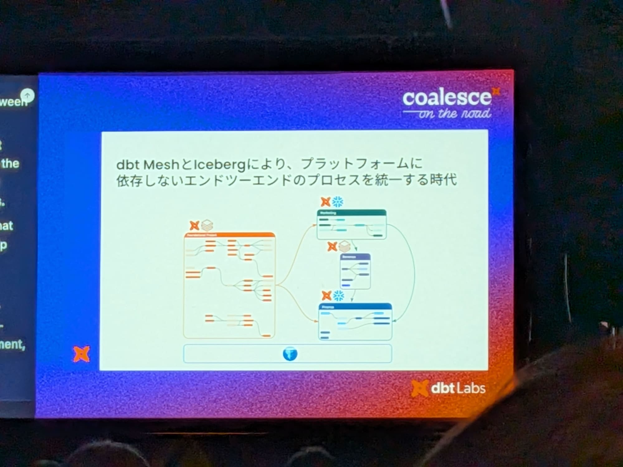 PXL_20251211_065800040.MP