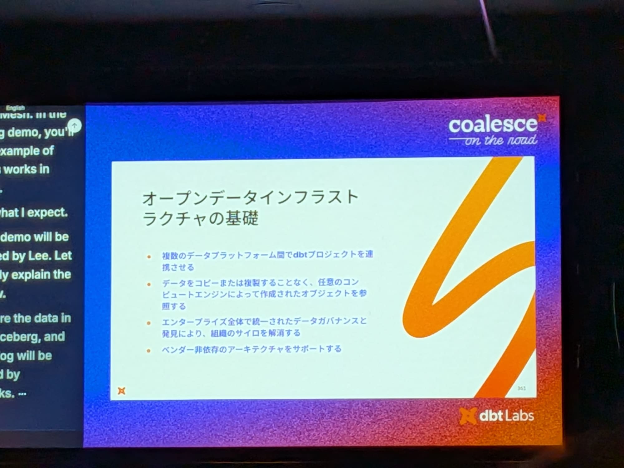 PXL_20251211_065829594.MP