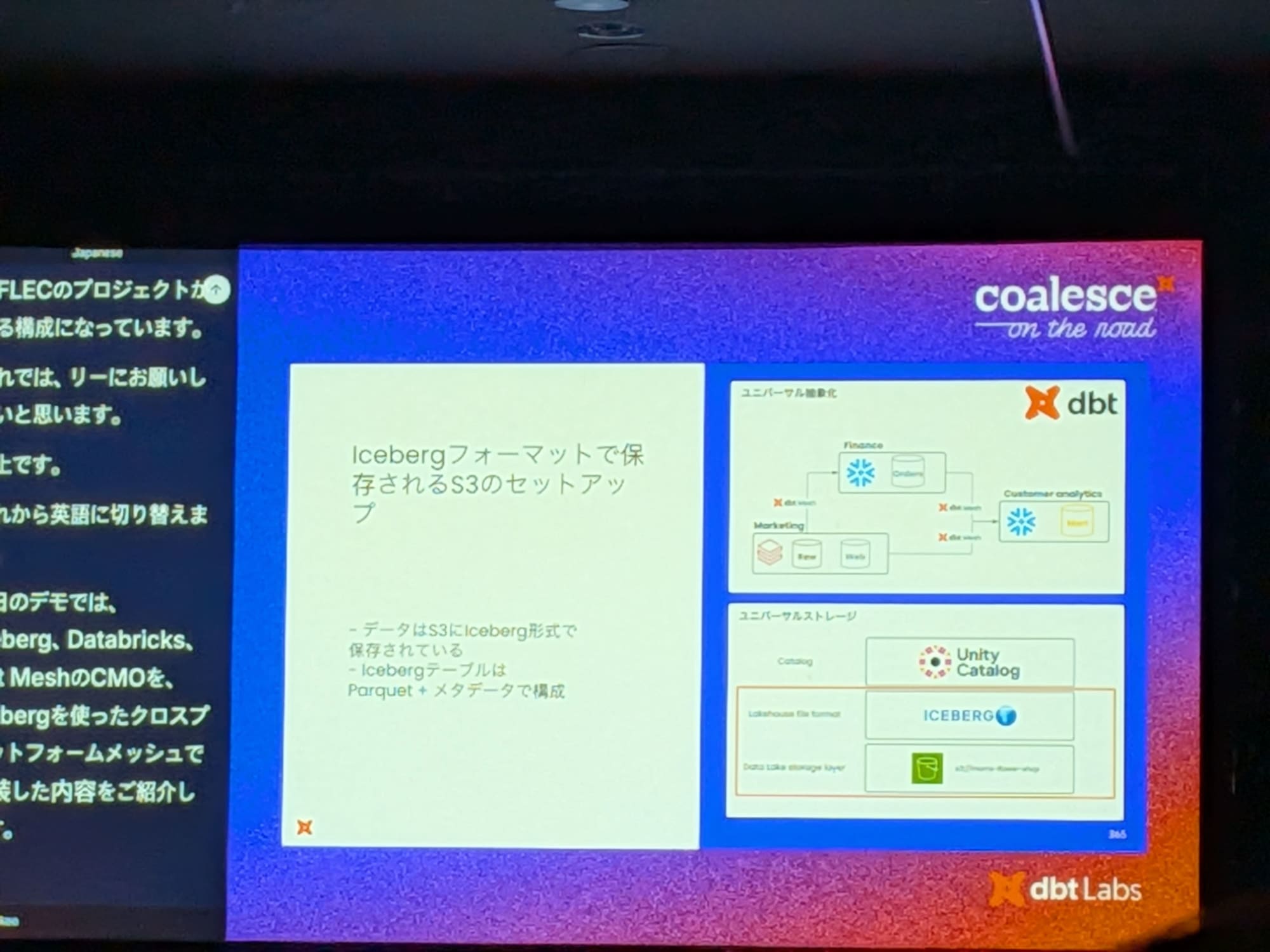 PXL_20251211_065935195.MP