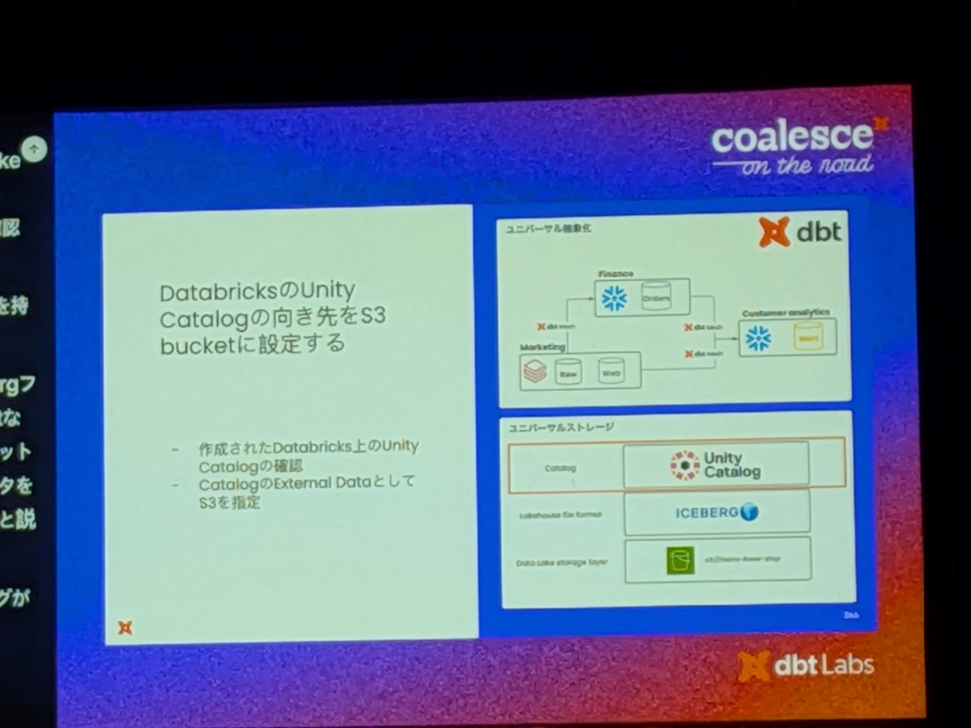 PXL_20251211_070101952.MP