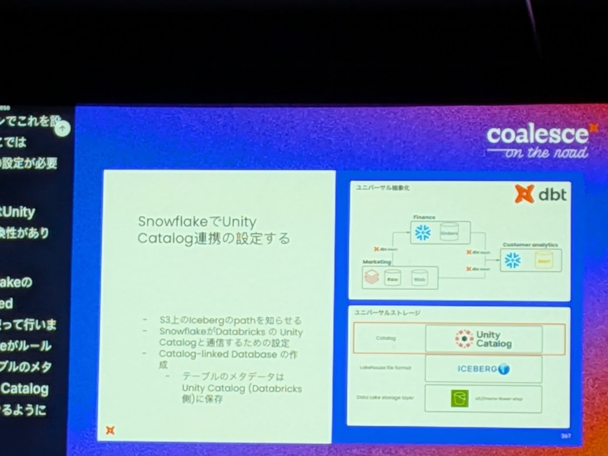 PXL_20251211_070313615.MP