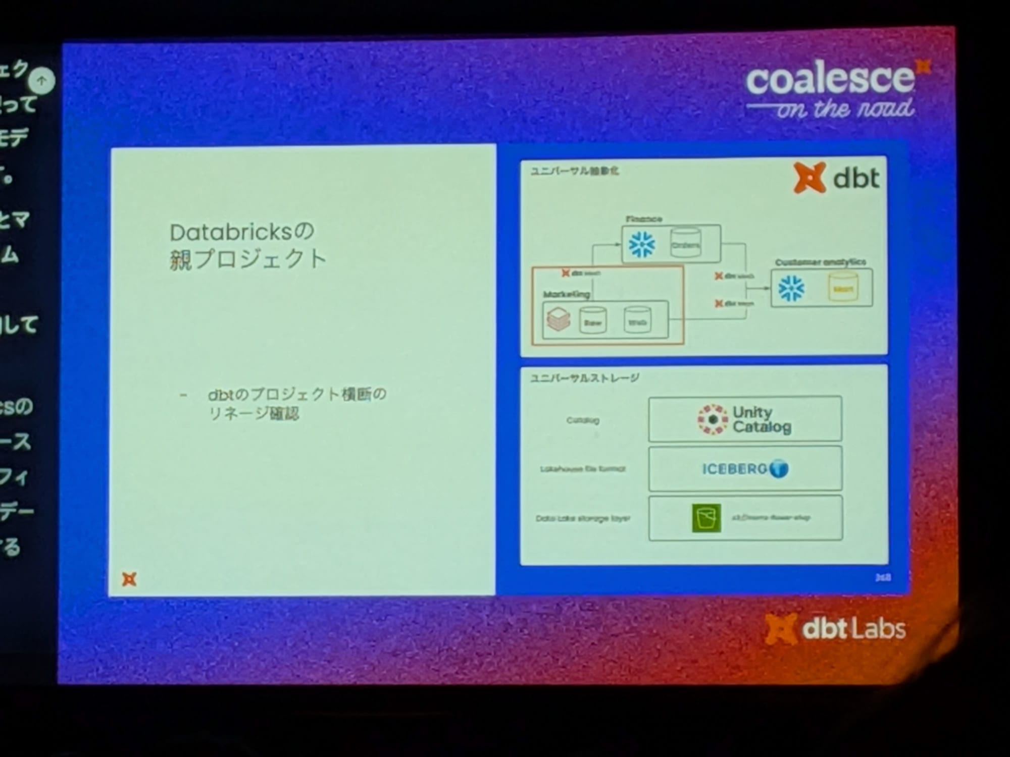 PXL_20251211_070529276.MP