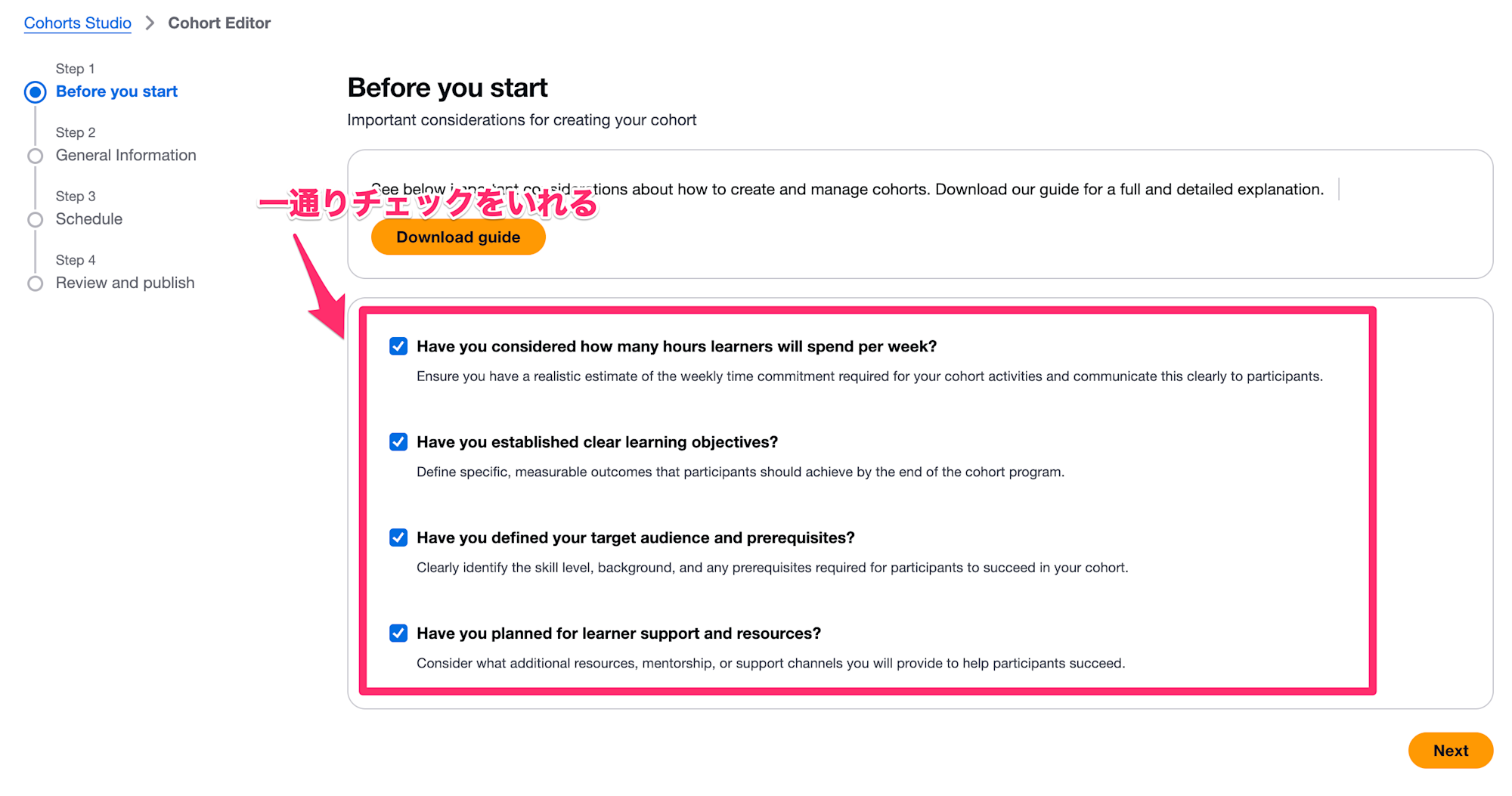 20251211_sbts_cohorts_07