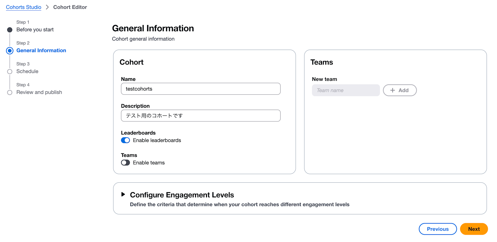 20251211_sbts_cohorts_10