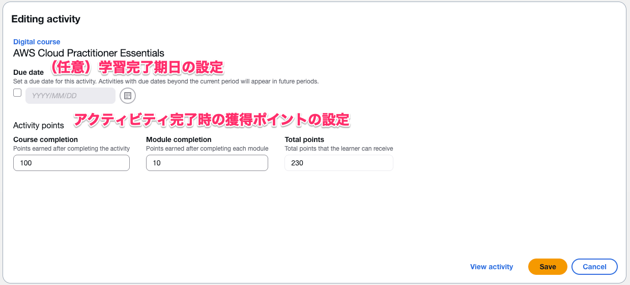 20251211_sbts_cohorts_18