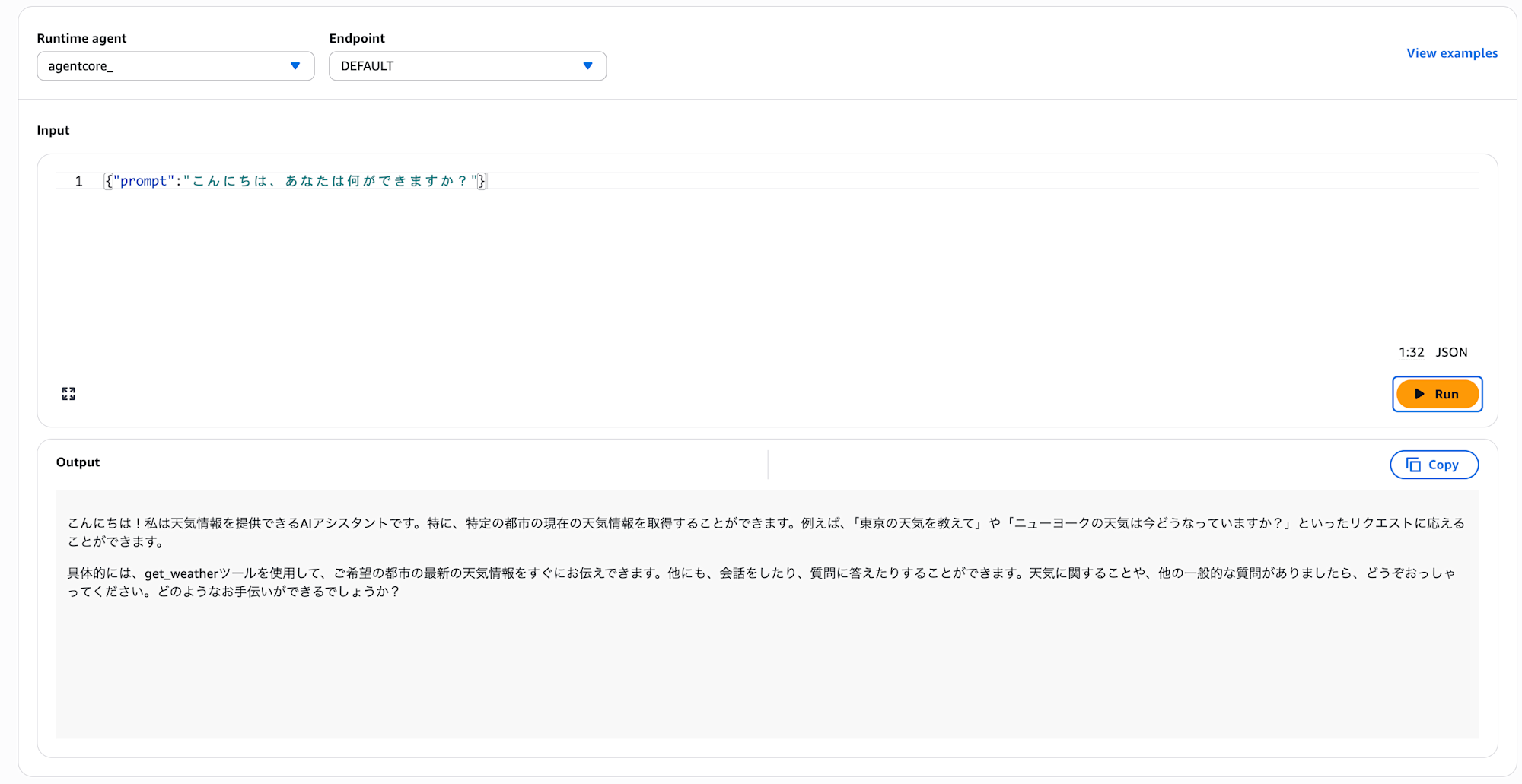 CleanShot 2025-12-13 at 19.21.39@2x