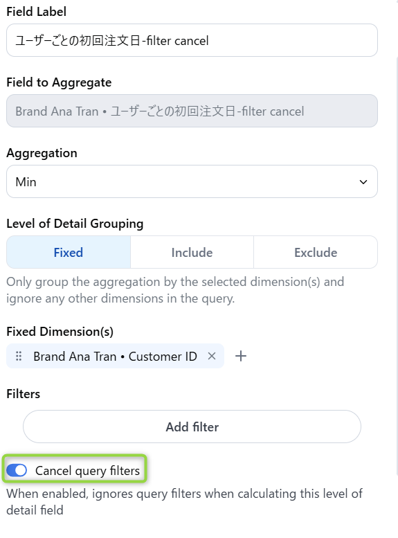 omni-level-of-detail-fields-fixed-no7