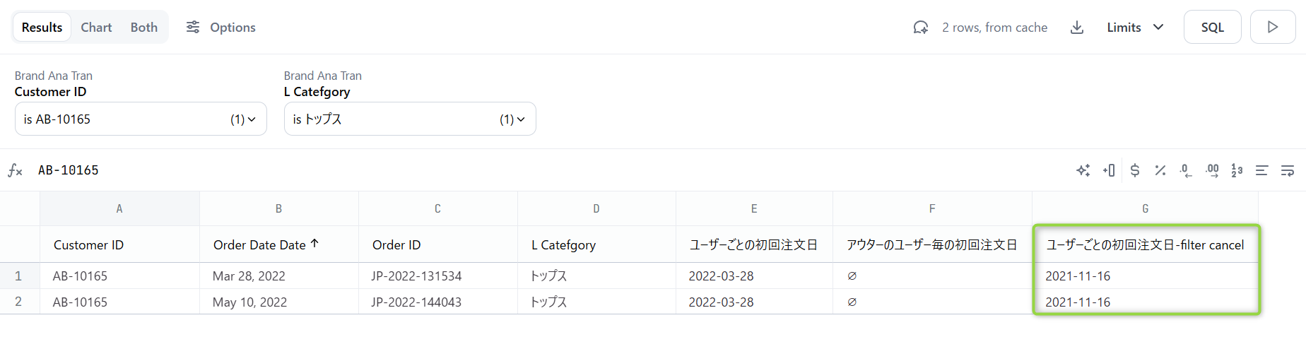 omni-level-of-detail-fields-fixed-no9