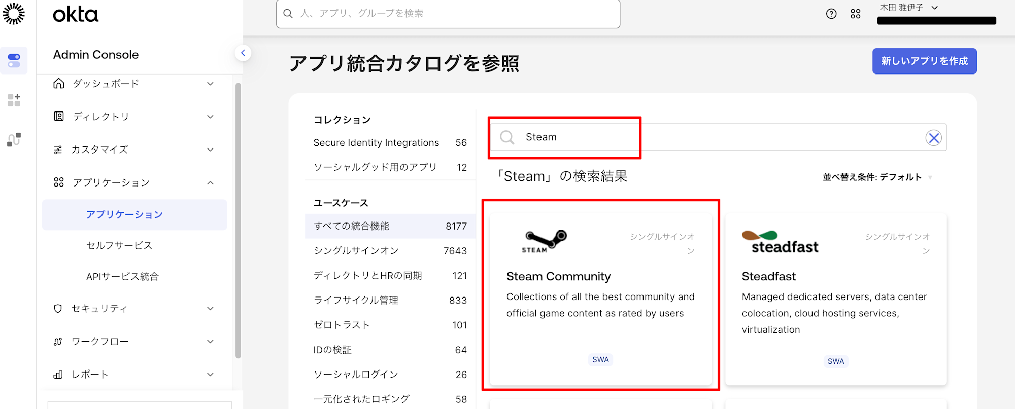 スクリーンショット 2025-12-15 17.59.43