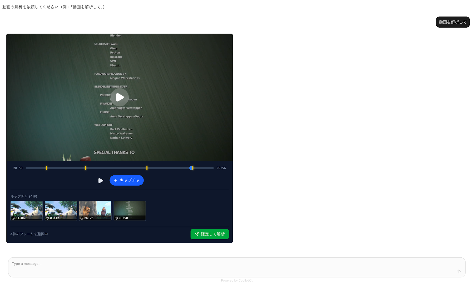 CleanShot 2025-12-15 at 18.01.01@2x