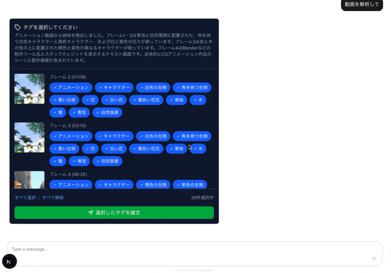 CleanShot 2025-12-15 at 18.03.33