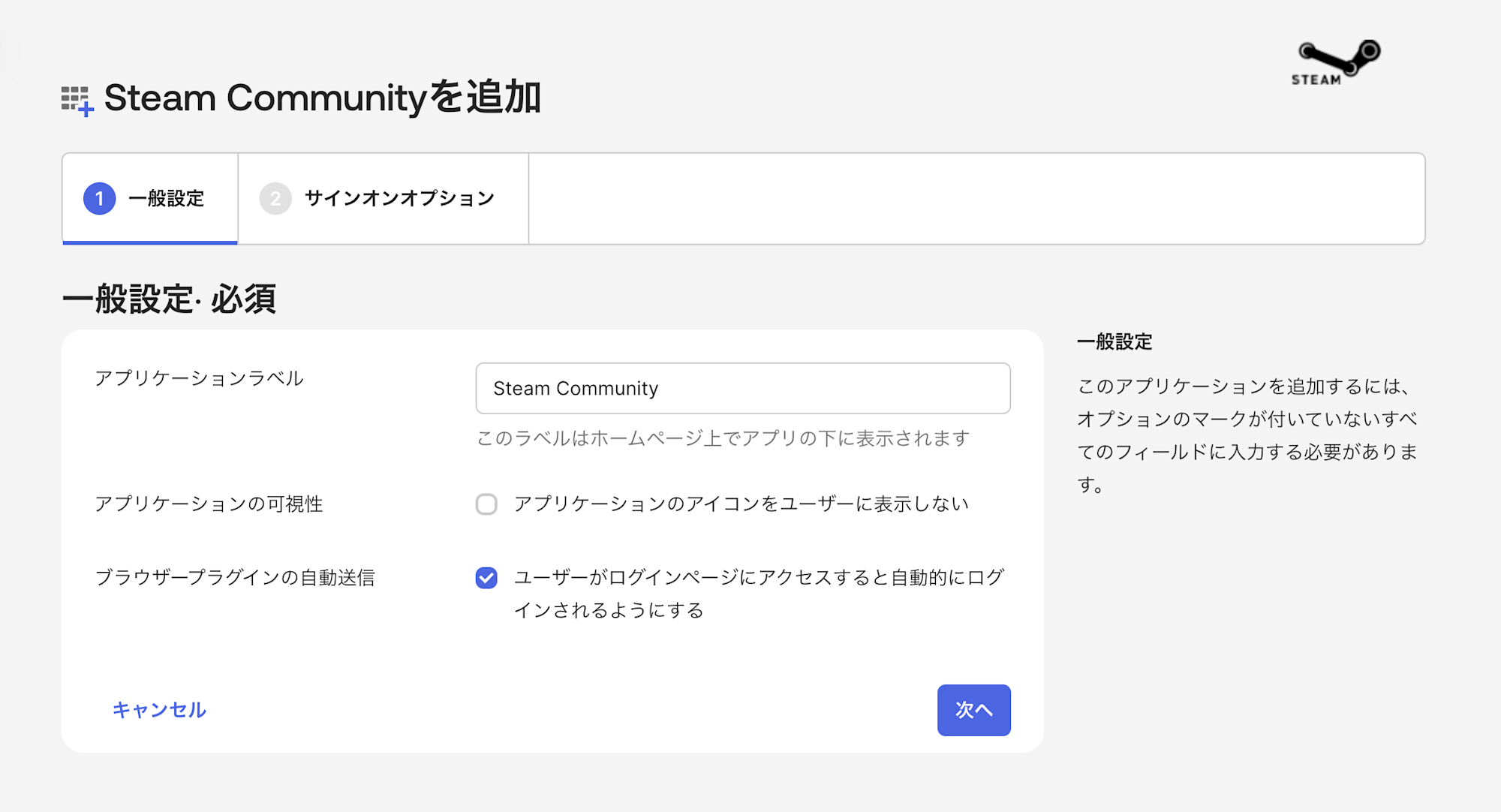 スクリーンショット 2025-12-15 18.07.30