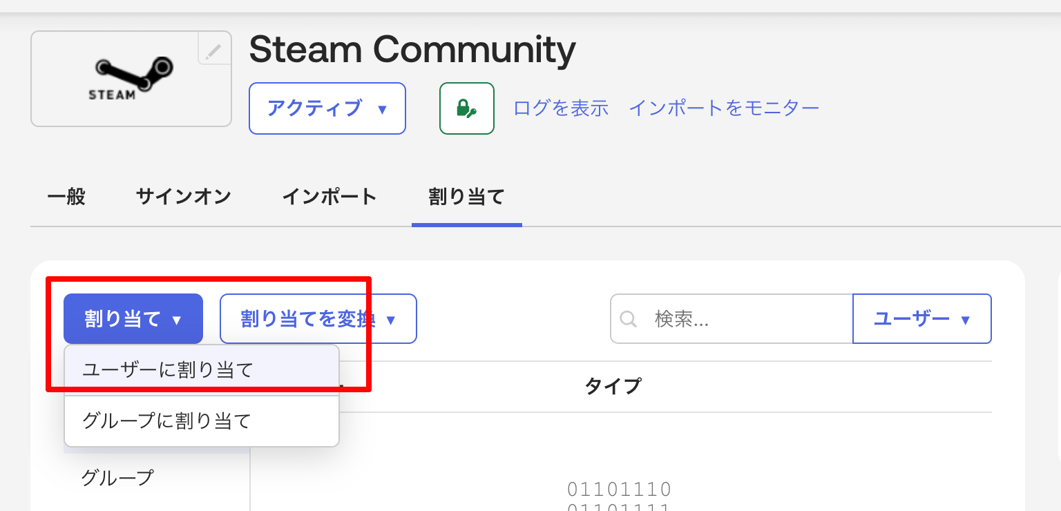 スクリーンショット 2025-12-15 18.35.09