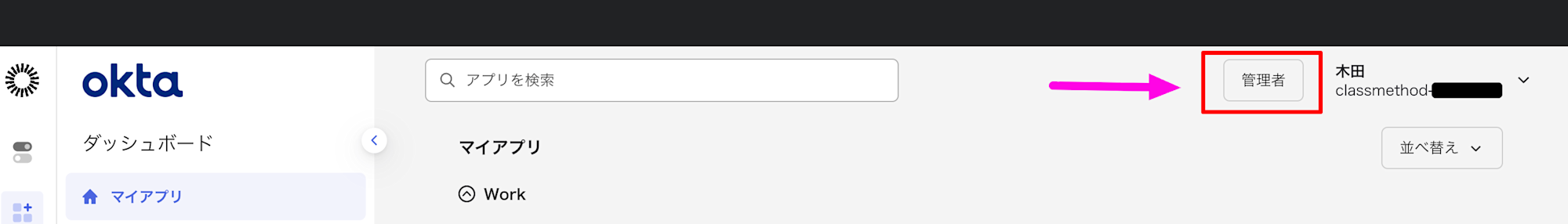 スクリーンショット 2025-12-15 21.26.37