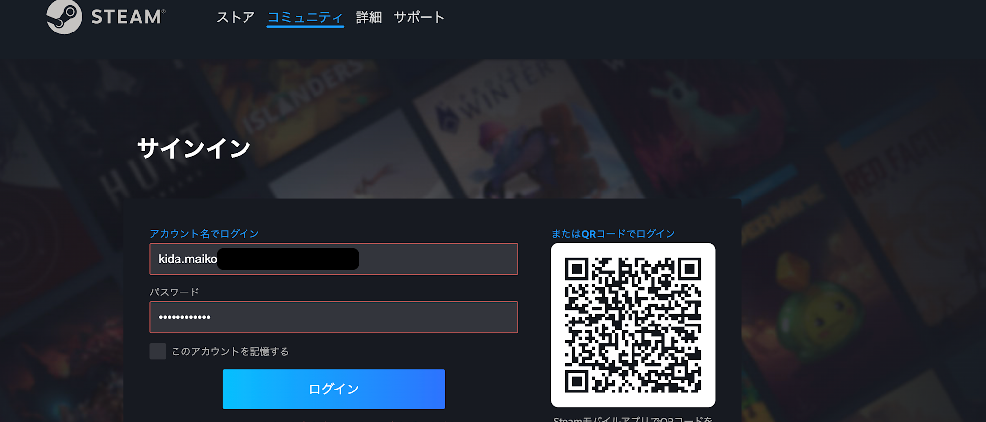 スクリーンショット 2025-12-15 21.37.26