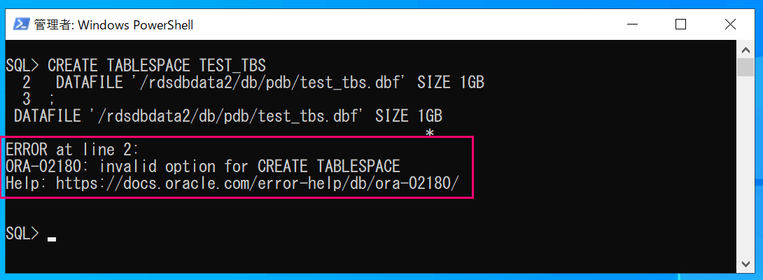 try-rds-for-oracle-additional-volumes-12