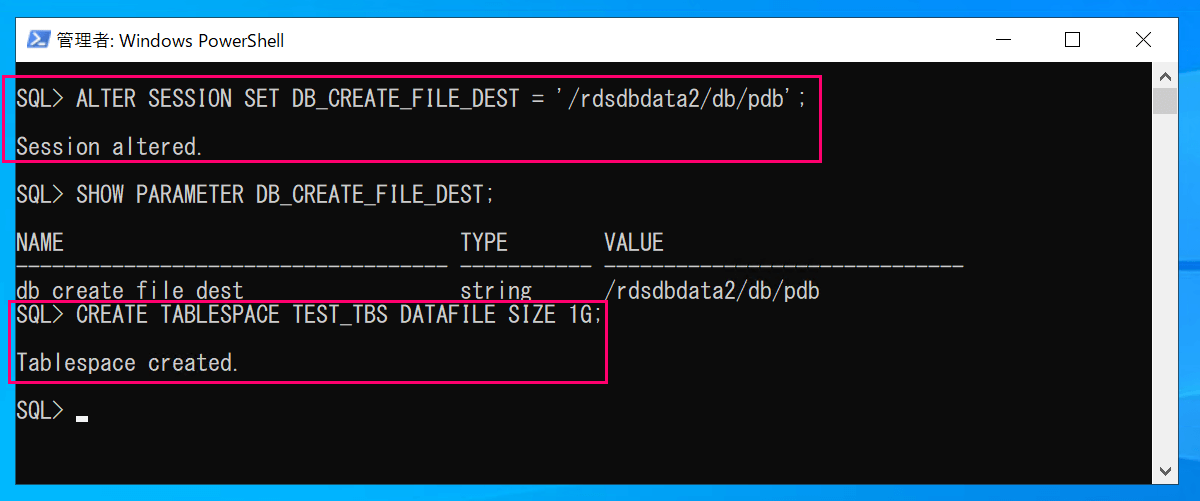 try-rds-for-oracle-additional-volumes-13