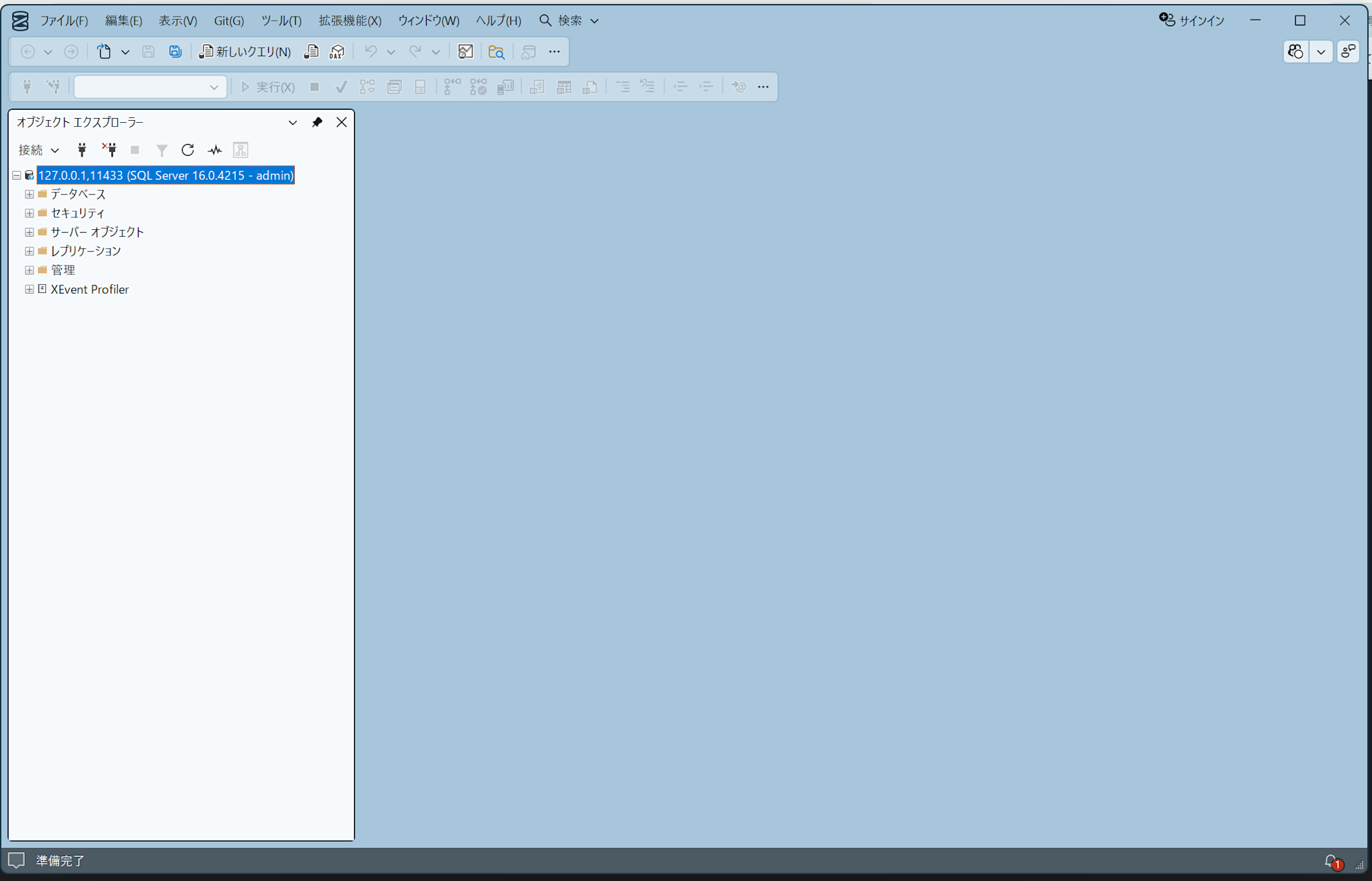 image-12-13-2025_08_39_PM