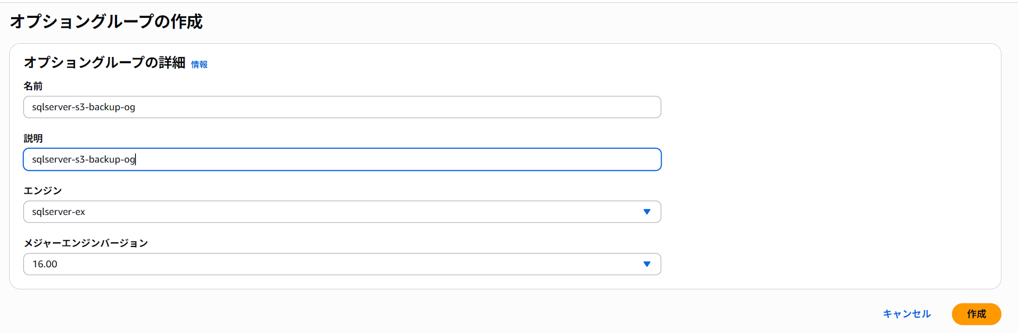image-12-13-2025_11_50_PM