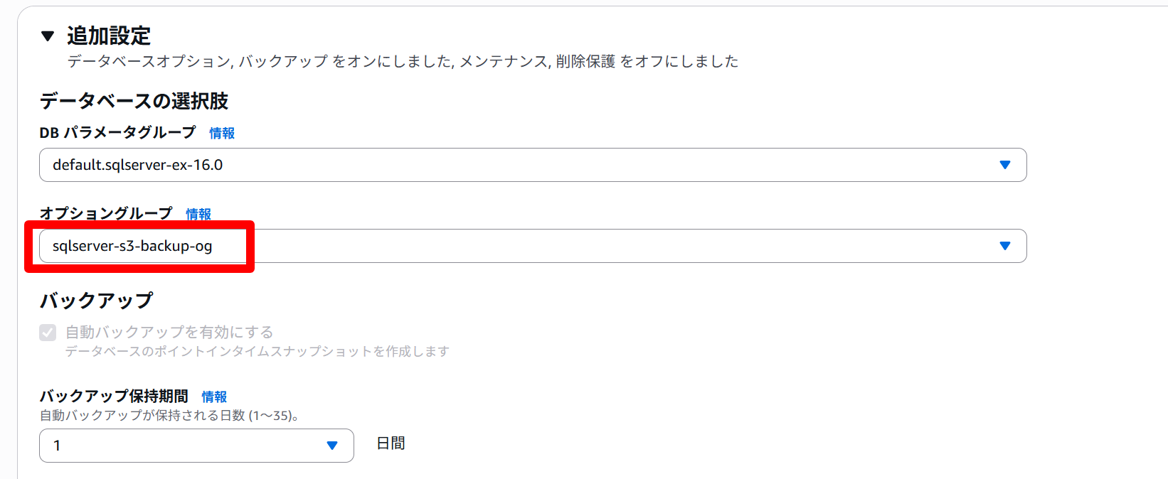 image-12-13-2025_11_58_PM