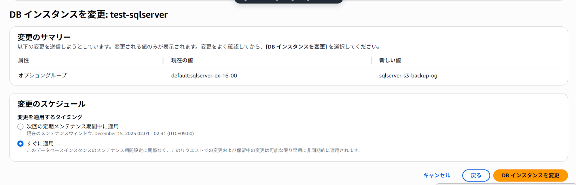 image-12-13-2025_11_59_PM