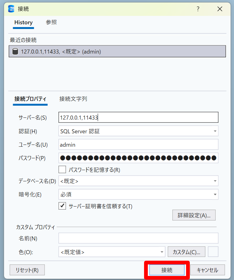 image-12-13-2025_08_38_PM