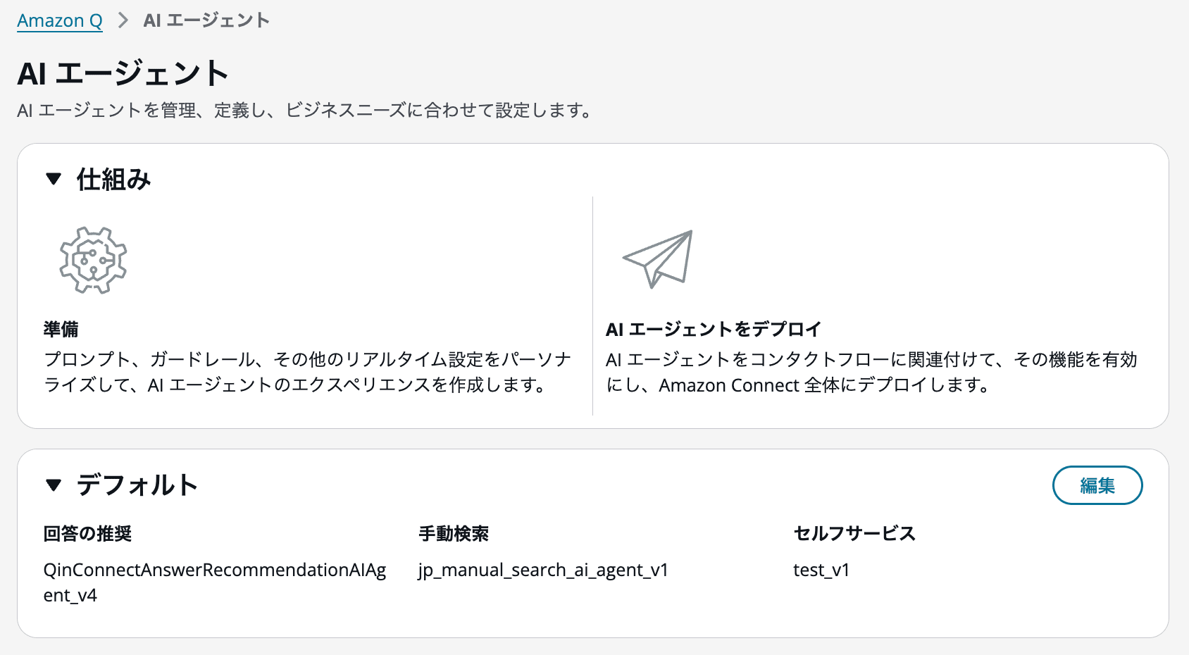 xankneilxnt6mqvicbrj