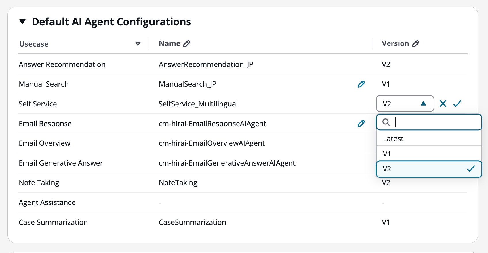 cm-hirai-screenshot 2025-12-17 15.26.07