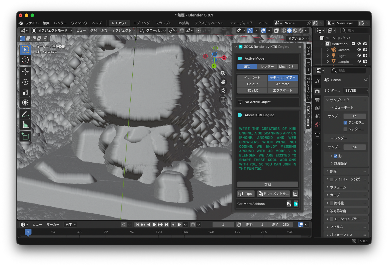 blog-blender-clanyan-1-polygon