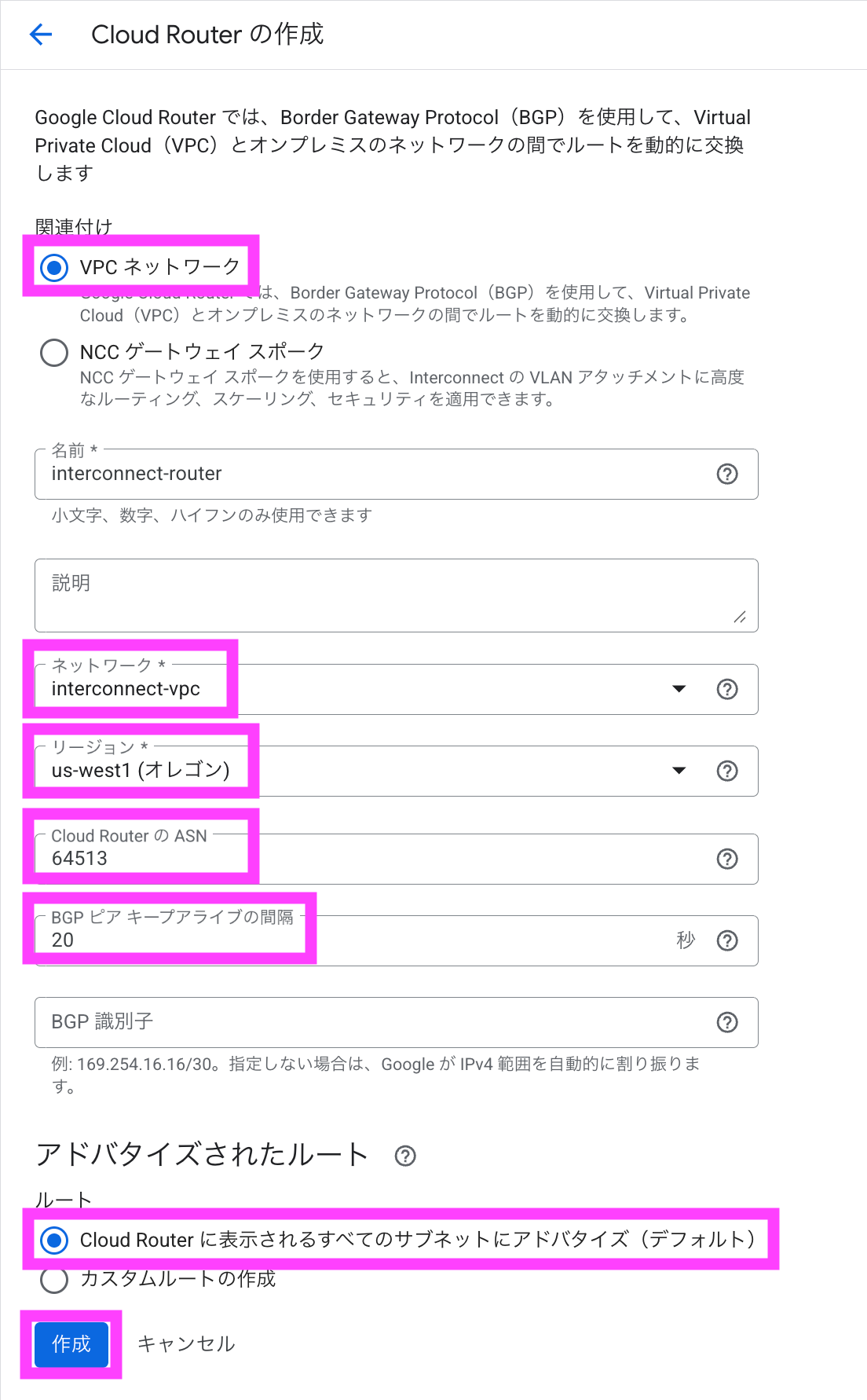 スクリーンショット 2025-12-20 12.52.57のコピー