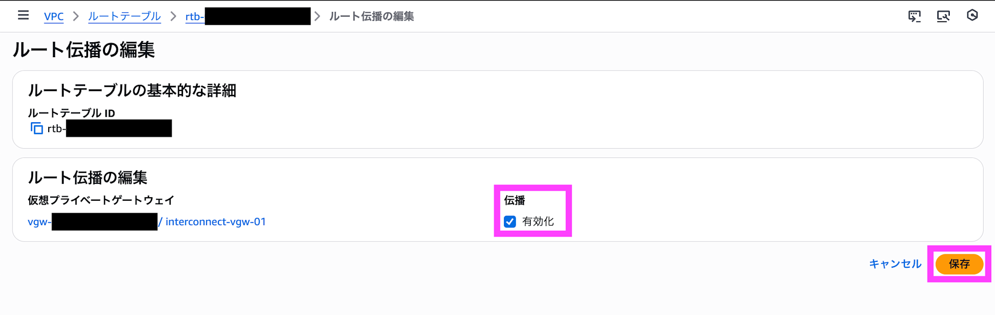 スクリーンショット 2025-12-20 10.51.08のコピー