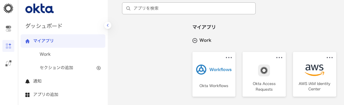 スクリーンショット 2025-12-21 1.33.24